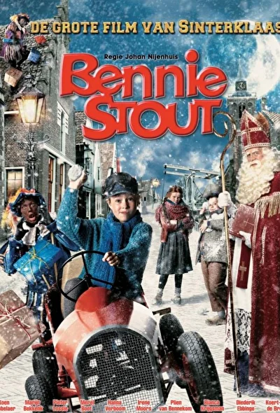 Бенни Стоут (2011)