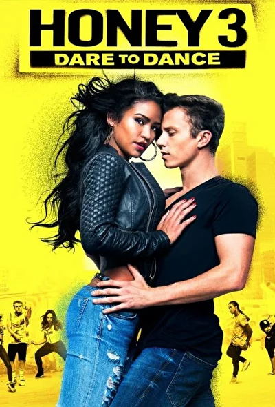 Лапочка 3 (2016)