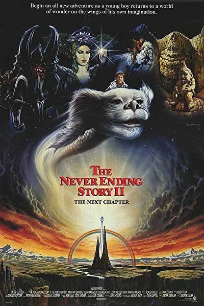 Бесконечная история 2: Новая глава (1990)