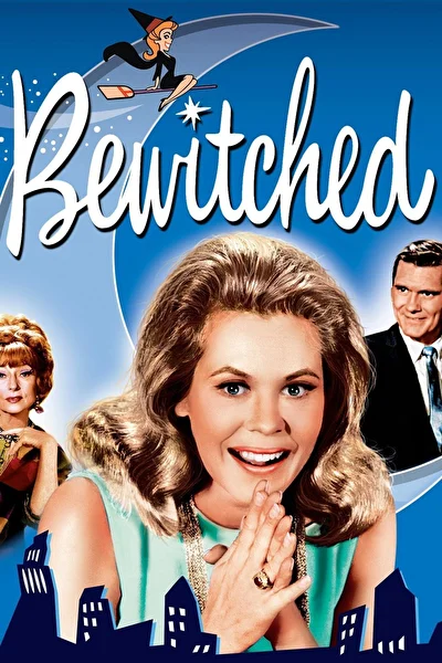 Моя жена меня приворожила (1964)