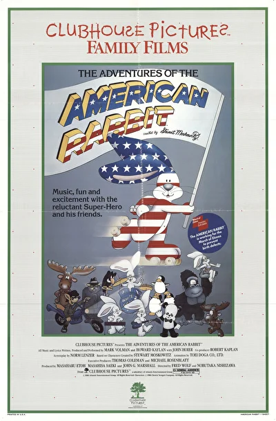 Приключения американского кролика (1985)