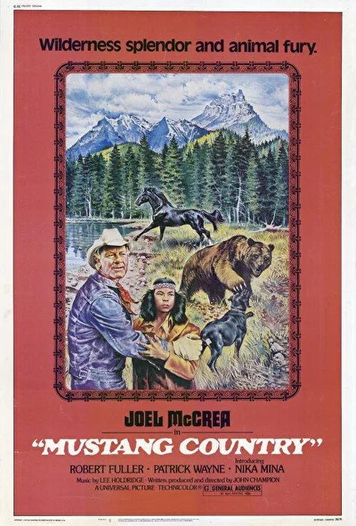 Страна мустангов (1977)