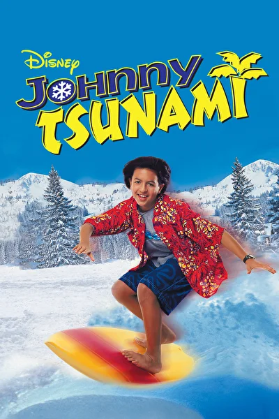 Джонни Цунами (1999)