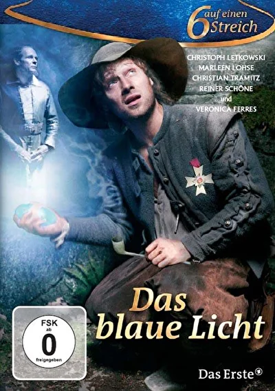 Волшебный свет (2010)
