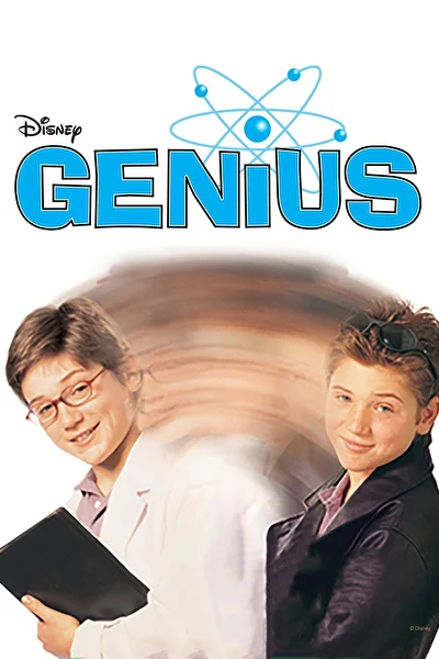 Гений (1999)