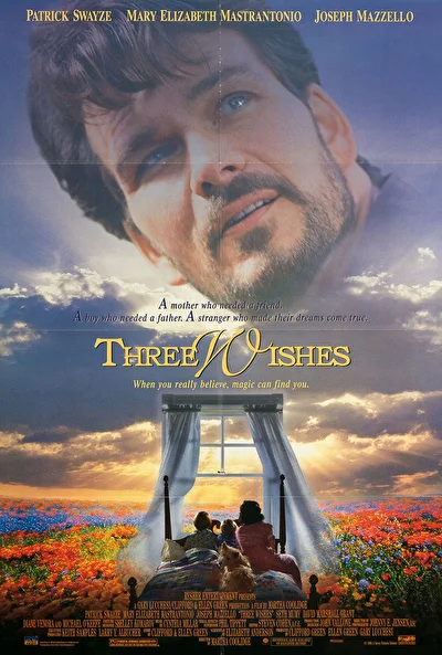 Три желания (1995)