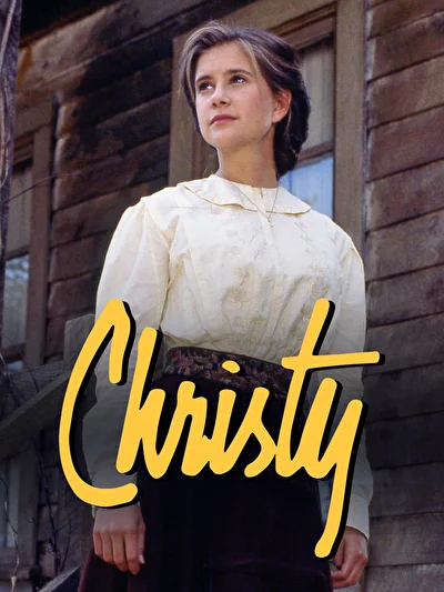 Кристи (1994)