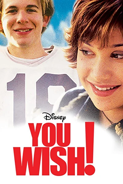 Заветное желание (2003)