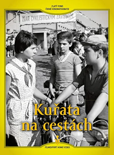 Цыплята на подходе (1962)