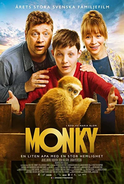 Обезьяна (2017)