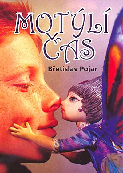 Время бабочек (1991)