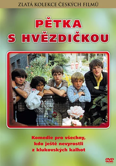 Неразлучная пятерка (1987)