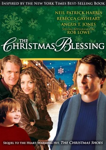 Рождественское благословение (2005)